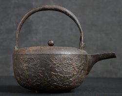 Edo kettle Tetsubin 1850