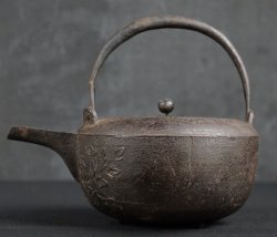 Edo kettle Tetsubin 1850