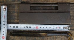 Edo lock iron 1800 craft D