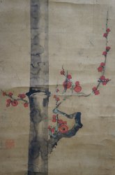 Edo master Ume Matsu 1800