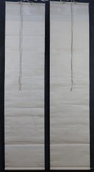Edo master Ume Matsu 1800