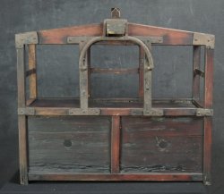 Edo Nodate 1800
