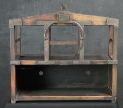 Edo Nodate 1800