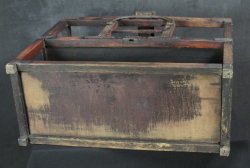 Edo Nodate 1800