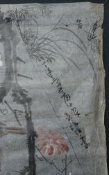 Edo Sumi-e birds 1800