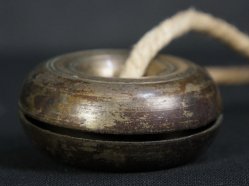 Edo Suzu 1800 B