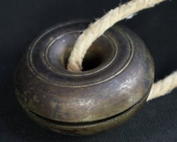Edo Suzu 1800 B
