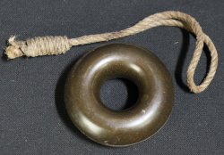Edo Suzu bell 1850