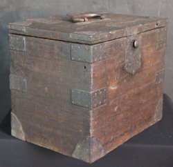 Edo Suzuribako writing 1700