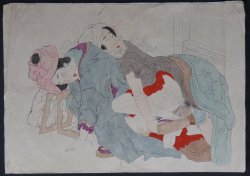 Eros Shunga Japan 1880 L