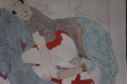 Eros Shunga Japan 1880 L