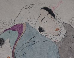 Eros Shunga Japan 1880 L