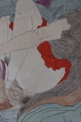 Eros Shunga Japan 1880 L