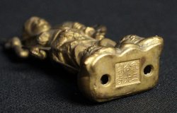 Esoteric Fudo-Myō-ō 1900