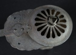 Esoteric Koro temple 1800