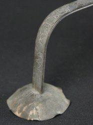 Esoteric Koro temple 1800