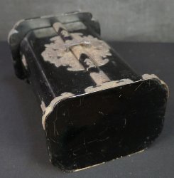 Esoteric Myoken Butsuzo 1926