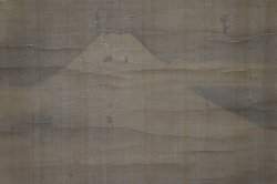 Fuji-san antique Zen art 1700