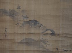 Fuji-san antique Zen art 1700