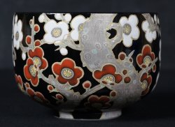 Fine art Kenzan bowl 1980