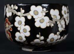 Fine art Kenzan bowl 1980