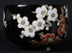 Fine art Kenzan bowl 1980