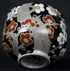 Fine art Kenzan bowl 1980