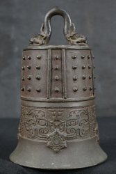 Fine bronze Buddhist bell 1890