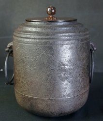 Fine Chagama kettle 1900s