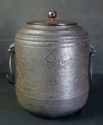 Fine Chagama kettle 1900s