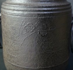 Fine Chagama kettle 1900s