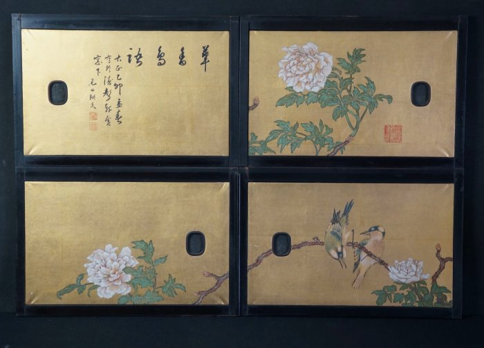 Fine Fusuma 1890s