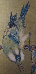 Fine Fusuma 1890s