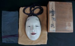 Komote Noh mask 1900