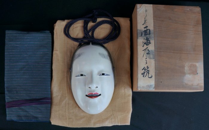 Komote Noh mask 1900