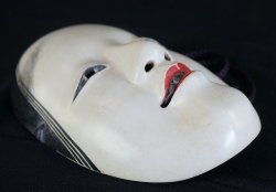 Komote Noh mask 1900