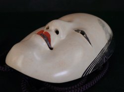 Komote Noh mask 1900