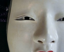 Komote Noh mask 1900