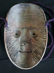 Komote Noh mask 1900
