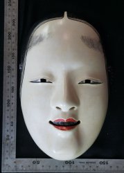 Komote Noh mask 1900