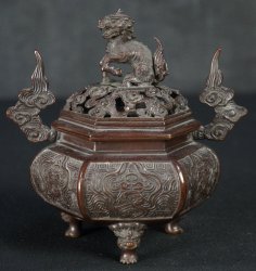 Fine Koro censer 1900 Shishi