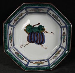 Fine Kutani plate 1980