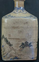 Fine Sansui Seto Yaki 1700