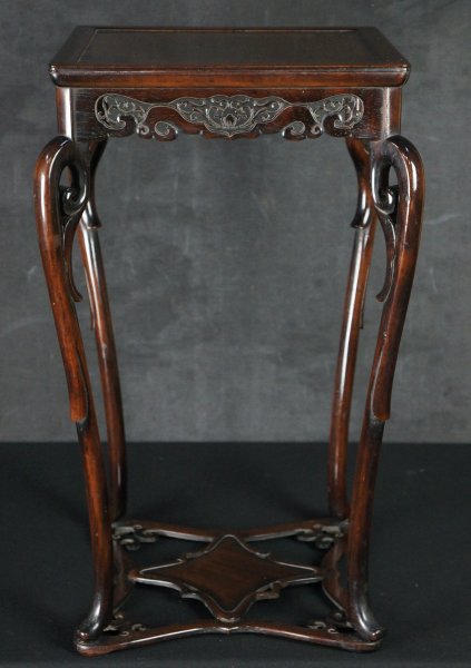 Fine stand hard wood 1880