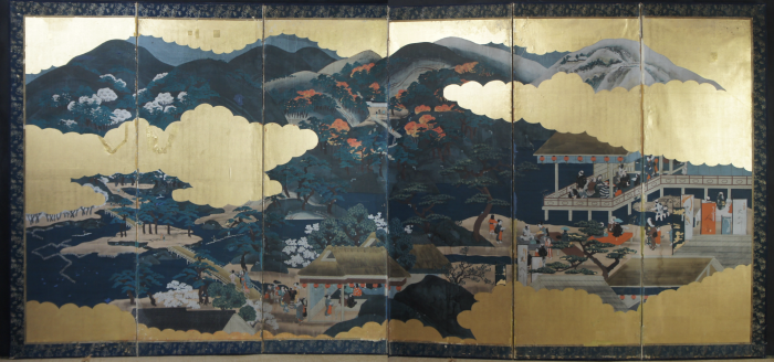 Floating garden 1850