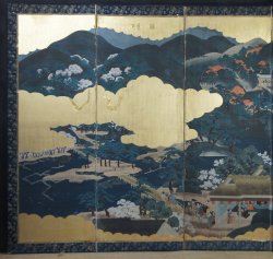 Floating garden 1850