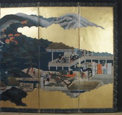 Floating garden 1850