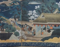 Floating garden 1850