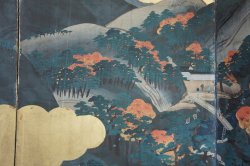 Floating garden 1850