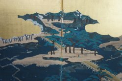 Floating garden 1850